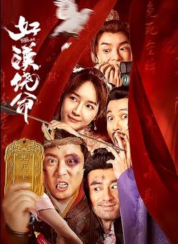 伊人成人久久